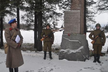 Ленинградские коммунисты и комсомольцы почтили память защитников города Ленина