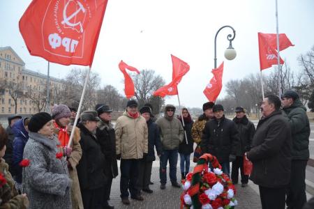 День памяти Ленина в Астрахани