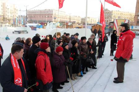 Челябинские коммунисты почтили память Вождя мирового пролетариата