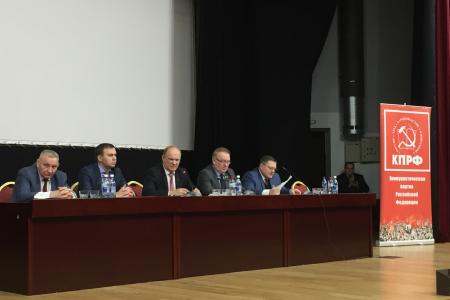 Г.А.Зюганов открыл работу двухдневного семинара-совещания руководителей региональных отделений КПРФ
