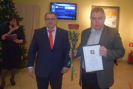 Московская область. Депутат-коммунист Александр Наумов поздравил коллектив газеты «Подольский рабочий» с Днем российской печати