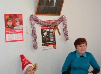 Коммунисты Калмыкии организовали новогодний утренник для детворы