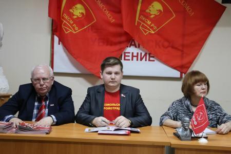 Состоялся VI (январский) Пленум Комитета Мордовского республиканского отделения ЛКСМ РФ