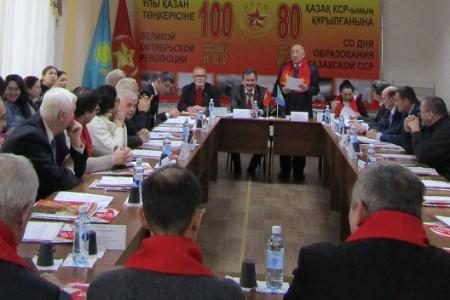 Курган. Зауральские коммунисты развивают международные связи КПРФ 