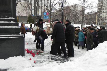 Белгородские коммунисты отметили День памяти В.И. Ленина