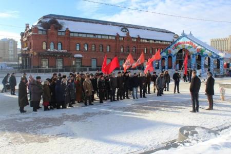 Пензенские коммунисты провели митинг памяти В.И. Ленина