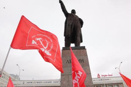 Саратовские коммунисты почтили память Владимира Ильича Ленина