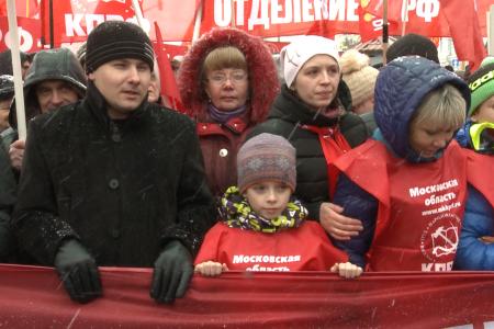 Великий подвиг Красной Армии пускай история хранит! Подмосковные коммунисты приняли участие в торжественных мероприятиях КПРФ в столице