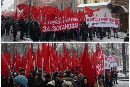 Тульские коммунисты массовыми акциями  отметили день рождения Советской Армии и Военно-Морского флота