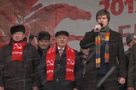 Великий подвиг Красной Армии пускай история хранит! Подмосковные коммунисты приняли участие в торжественных мероприятиях КПРФ в столице