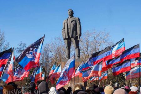 В Донецке отметили годовщину создания Донецко-Криворожской республики