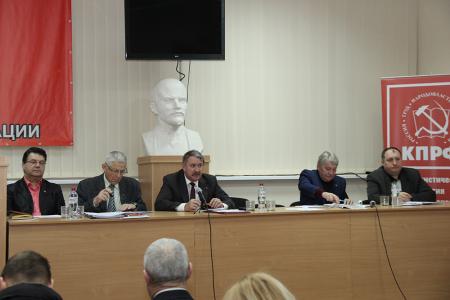 Состоялся совместный Пленум Крымского рескома и Контрольно-ревизионной комиссии Крымского республиканского отделения КПРФ