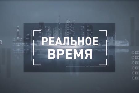 Г.А. Зюганов на телеканале «Царьград»: Россия продолжает ползти по грязной колее Ельцина и Гайдара