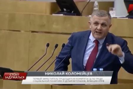Программа «Стоит заДУМАться» на телеканале "Красная линия". Выпуск от 13 февраля 2017 года