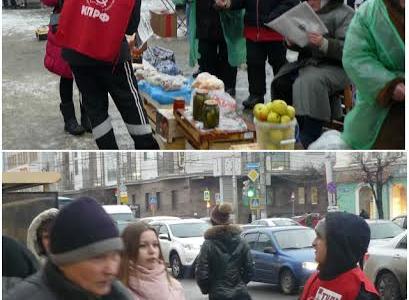 Тульские коммунисты массовыми акциями  отметили день рождения Советской Армии и Военно-Морского флота