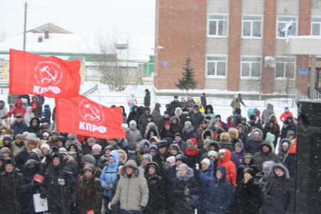 Массовой митинг КПРФ в Нарьян-Маре: Жители Ненецкого автономного округа потребовали отставки губернатора