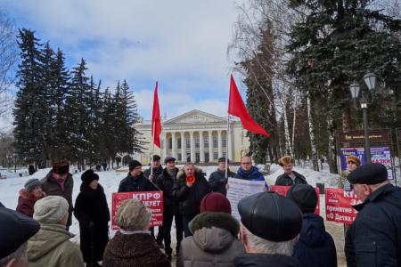 В Подмосковье прошла серия протестных мероприятий, организованных КПРФ