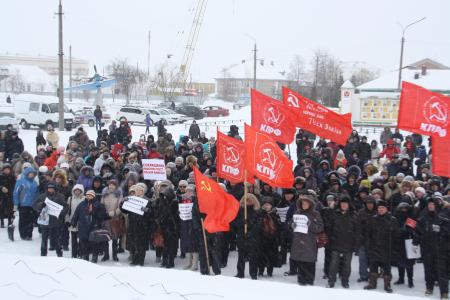 Массовой митинг КПРФ в Нарьян-Маре: Жители Ненецкого автономного округа потребовали отставки губернатора