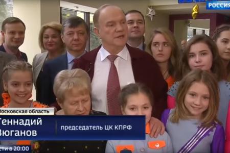 Телеканал «Россия»: В подмосковных «Снегирях» отдохнут дети Донбасса