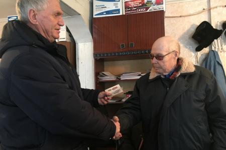 Тюменская область. В Вагайском районе состоялась отчётная конференция КПРФ 
