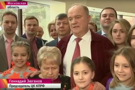 «Первый канал»: В Подмосковье стартовал третий сезон акции "Дети России - детям Донбасса"