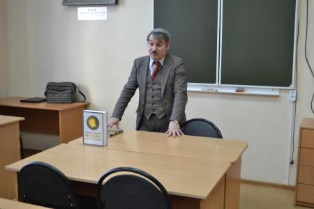 В Нижнем Новгороде состоялась презентация книги «Ленин. Спаситель и созидатель»
