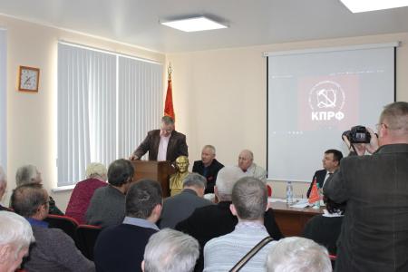 В Кемерово состоялась 24-я отчётная Конференция Кемеровского областного отделения КПРФ