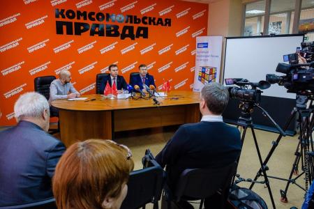 Красноярск. Встреча Ю.В. Афонина в «Комсомолке»