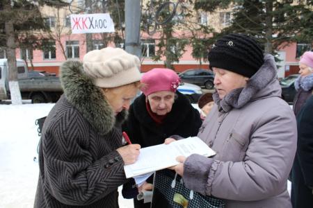 Московская область. В Клину создается Комитет спасения района