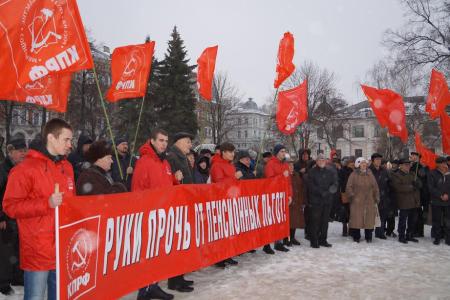 Коммунисты провели митинг протеста в Нижнем Новгороде