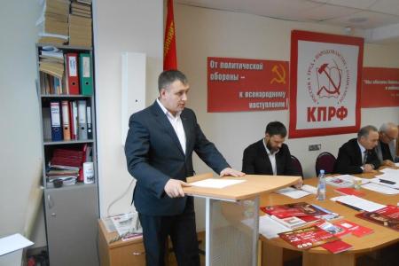 Пермский край. Завершился семинар-совещание руководителей партийных отделений и городских округов