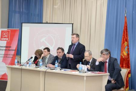 В Новосибирске начал работу Х совместный Пленум ОК и ОК РК КПРФ