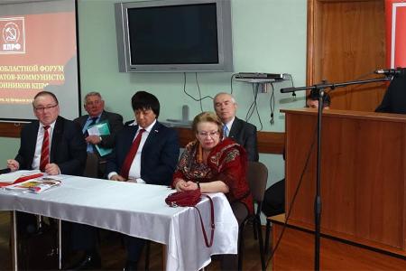 Н.Н. Иванов провел совместное заседание XIV Пленума Курского ОК КПРФ и V областного форума депутатов-коммунистов и сторонников партии