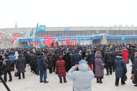 Массовый митинг КПРФ в Самаре против политики главы региона Меркушкина: Губернатора - в отставку!