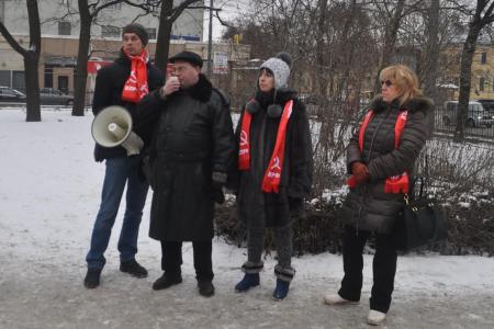 В Санкт-Петербурге состоялся митинг против навязывания кредитов гражданам