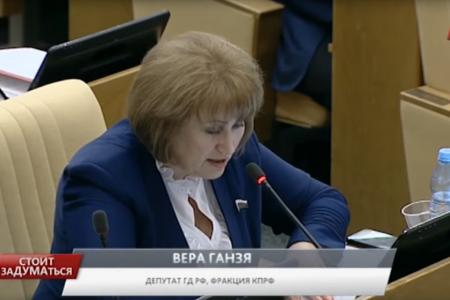 Программа «Стоит заДУМАться» на телеканале "Красная линия". Выпуск от 6 февраля 2017 года