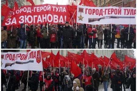 Тульские коммунисты массовыми акциями  отметили день рождения Советской Армии и Военно-Морского флота