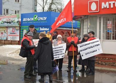 В Орловской области отметили  99-ую годовщину создания Рабоче-Крестьянской Красной Армии