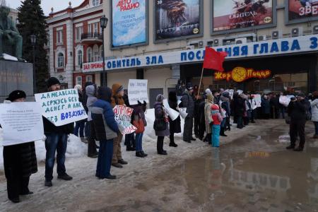 Воронеж. Нет - крематорию рядом с жилыми домами!