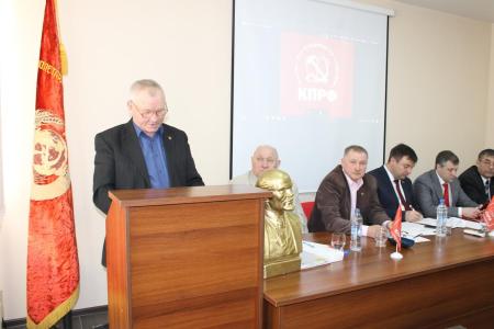 В Кемерово состоялась 24-я отчётная Конференция Кемеровского областного отделения КПРФ