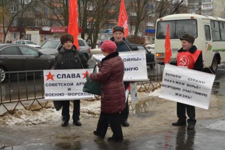 В Орловской области отметили  99-ую годовщину создания Рабоче-Крестьянской Красной Армии