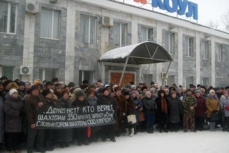 Коммунисты спросят Голодец о долгах по зарплате