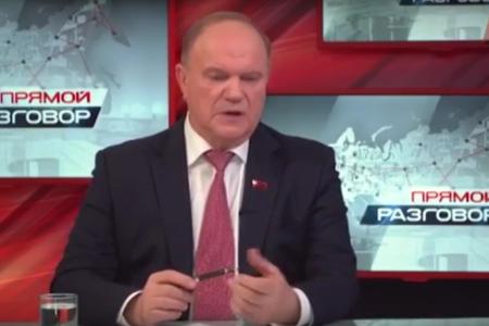 Телеканал "Красная Линия": "Прямой разговор с Геннадием Зюгановым" 16 февраля 2017 года