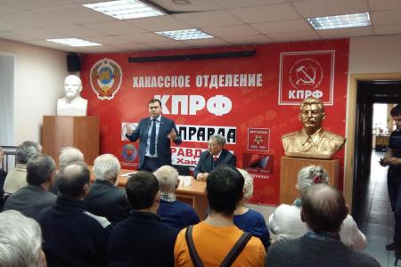 «Нужен серьёзный прорыв в решении внутренних проблем». Рабочая поездка Ю.В. Афонина в Республику Хакасия