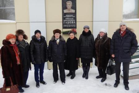 Республика Коми. В Сыктывкаре почтили память Героя Советского Союза Николая Габова