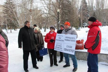 Саратов. Остановим судебный произвол!