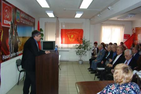 Коммунисты алтайского наукограда – за Зюганова