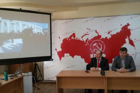 В пресс-центре МГК КПРФ состоялся интернет-мост с Гуково, где уже почти два года шахтёры не могут получить свою зарплату