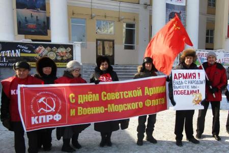 Курган. Зауральские коммунисты провели серию мероприятий ко Дню Советской Армии и Военно-Морского Флота