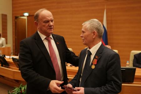 Г.А. Зюганов наградил депутатов фракции КПРФ в Госдуме